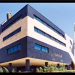 فروشگاه بانک سپه1